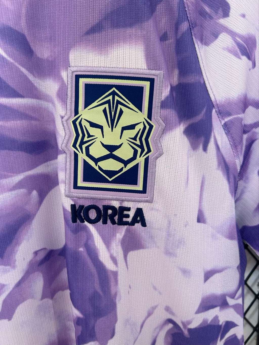 Maillot Extérieur Corée du Sud 2026