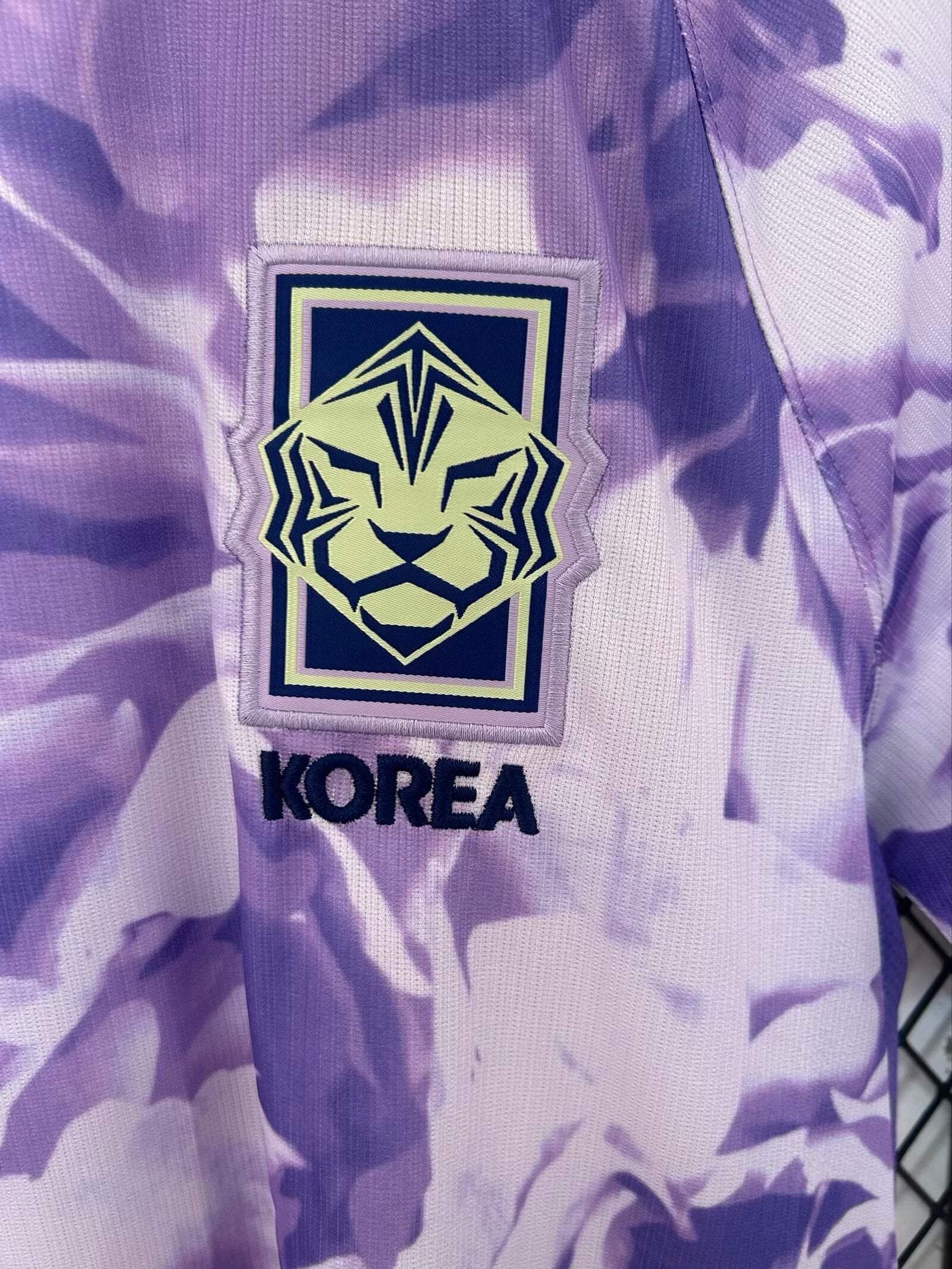 Maillot Extérieur Corée du Sud 2026