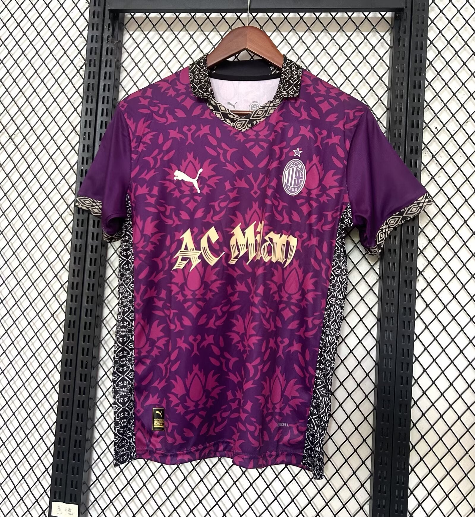 Maillot Spécial AC Milan 2025/26