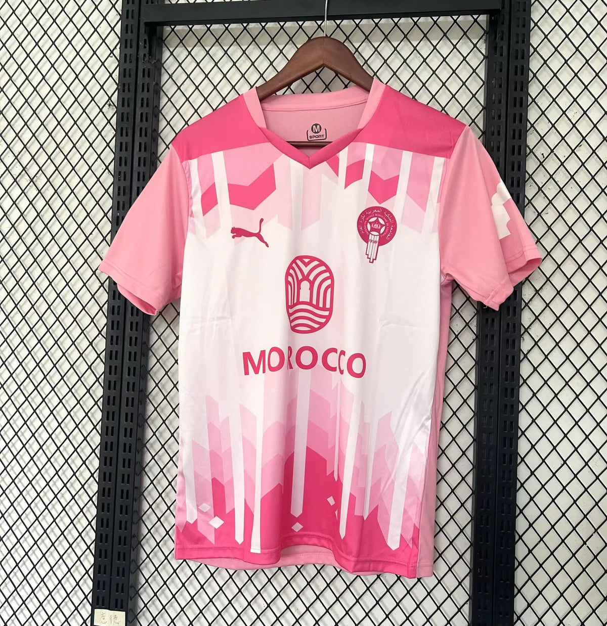 Maillot Concept Maroc Rose