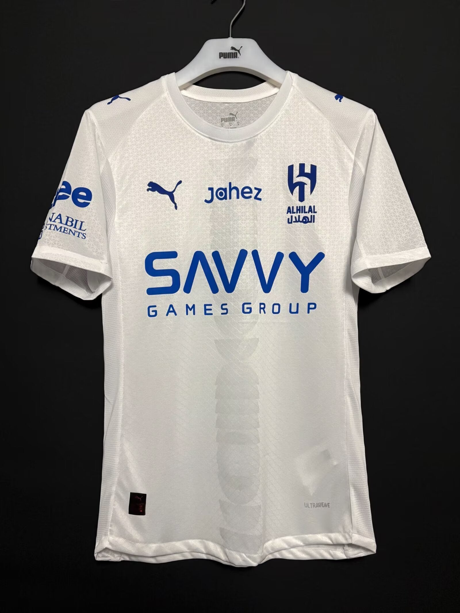 Maillot Extérieur Al-Hilal 2025/26