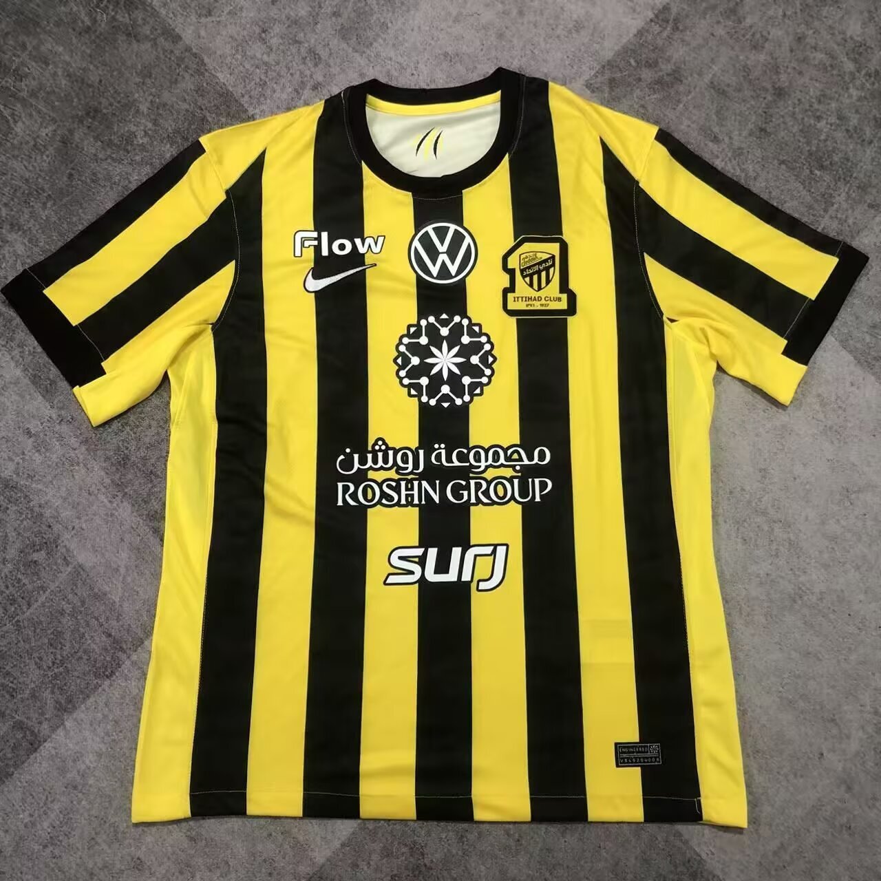 Maillot Domicile Al-Ittihad 2025/26