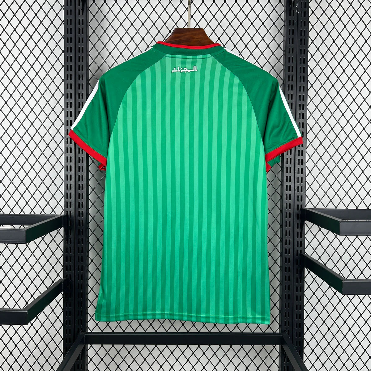 Maillot Extérieur Algérie 2026