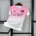 Maillot Extérieur Bayer Leverkusen 2025/26