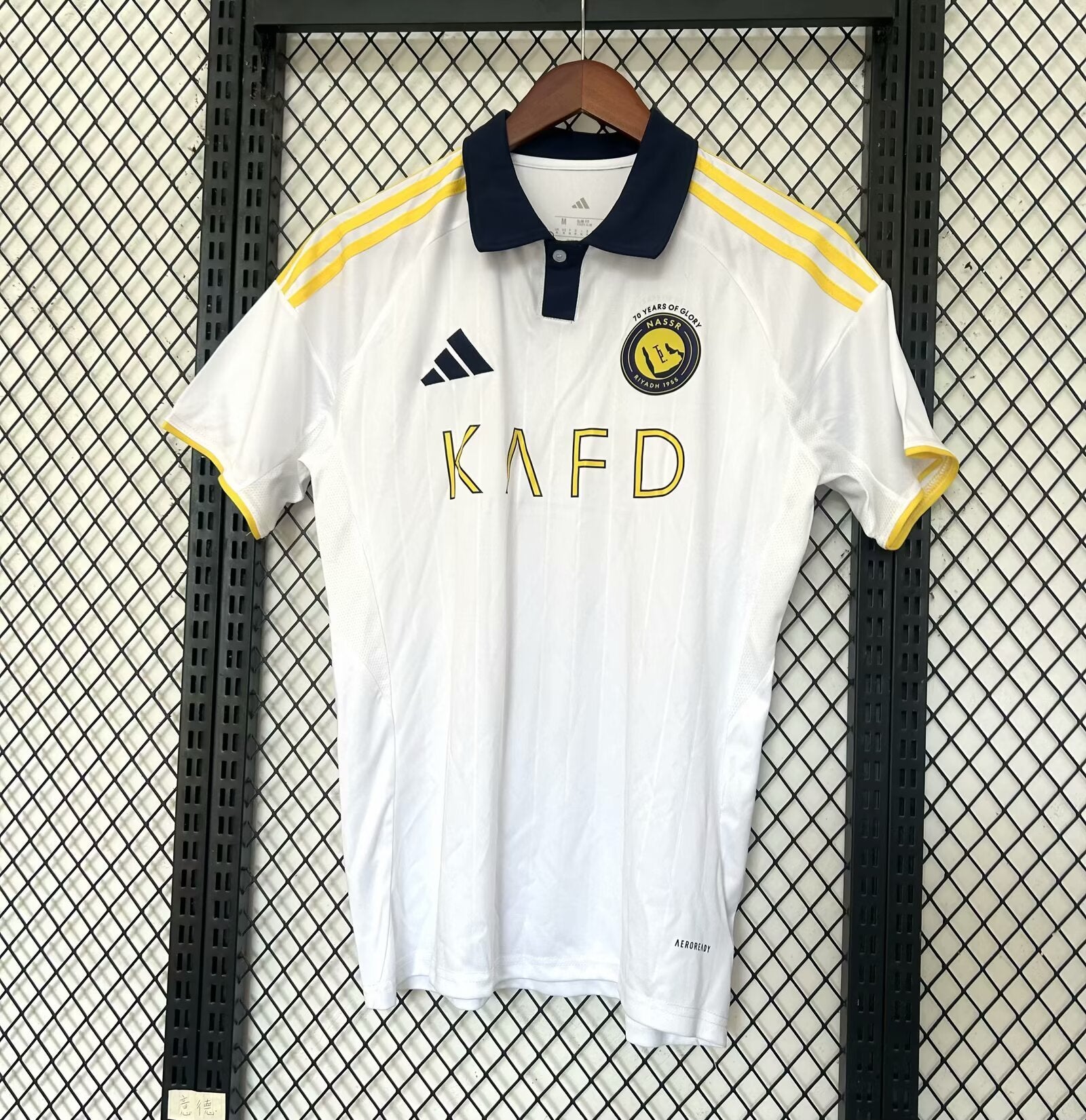 Maillot Third AL Nassr 2025/26