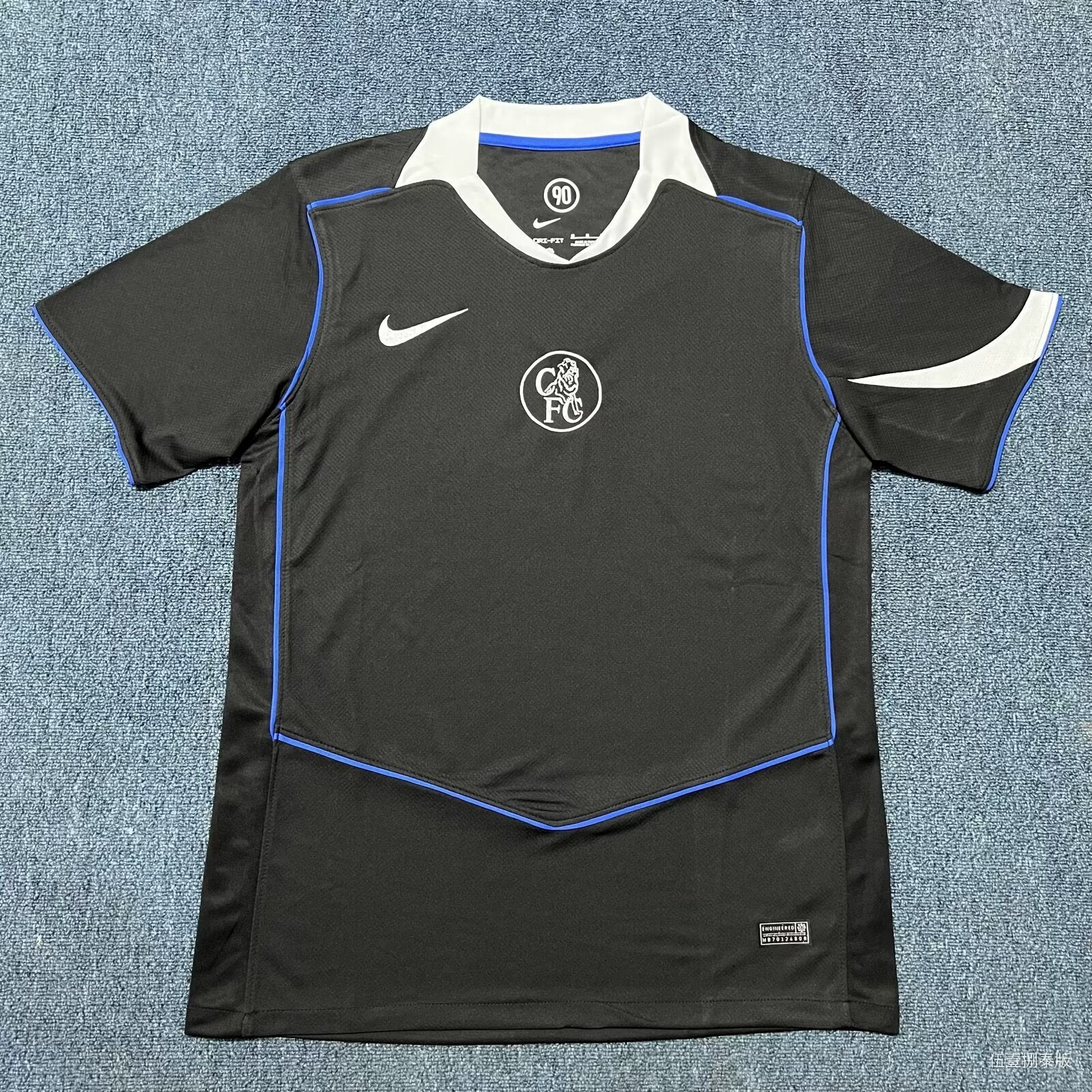 Maillot Third Chelsea 2025/26